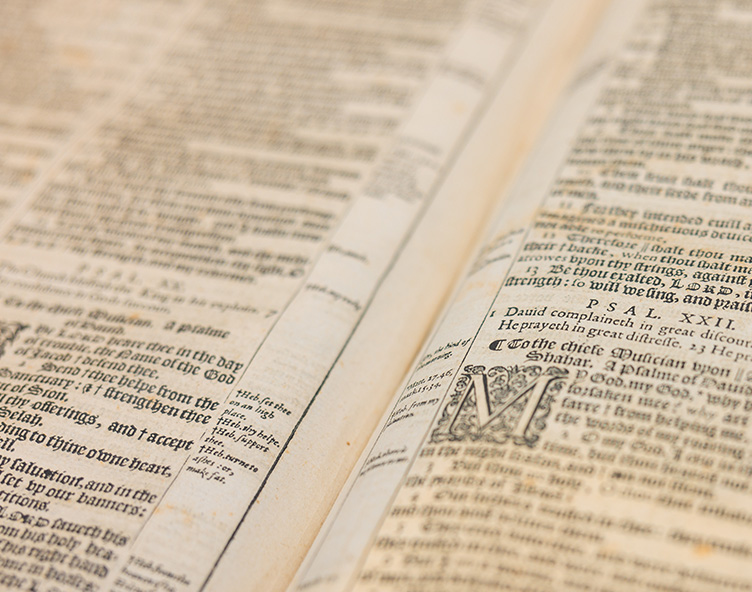 ancient psalm text