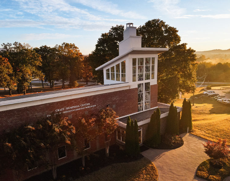 sunrise over Craft-Hemphill center